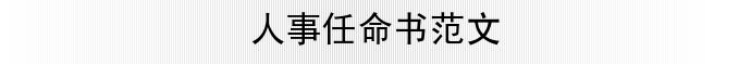 ���������鷶��