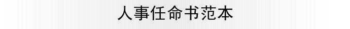 ���������鷶��