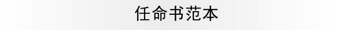 �����鷶��