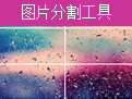 ͼƬָ-ͼƬָͼƬָ