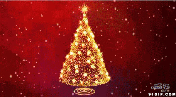 圣诞树亮灯动态图片