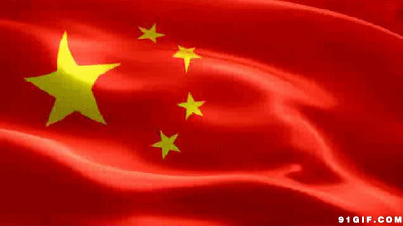 中国国旗飘荡视频图片