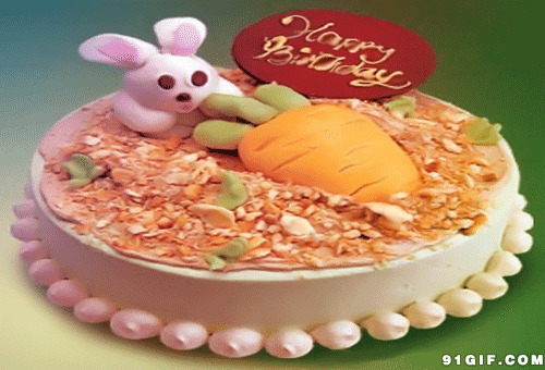 生日快乐蛋糕gif图片