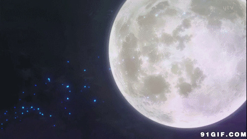月亮星辰卡通动态图