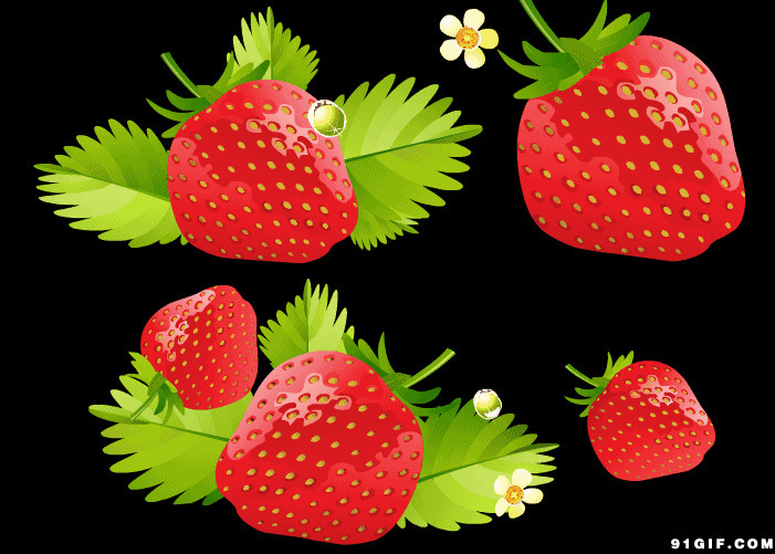 草莓动态图片[98图]