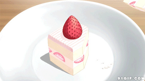 使用叉子吃蛋糕动画图片