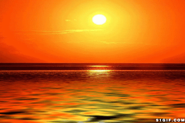 海上升起的太阳闪图