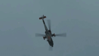 直升飞机信号弹gif图