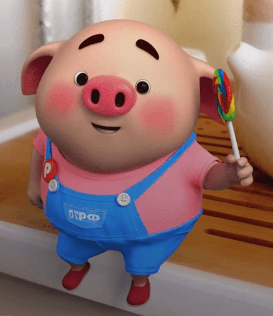 小猪猪表爱心动画图片