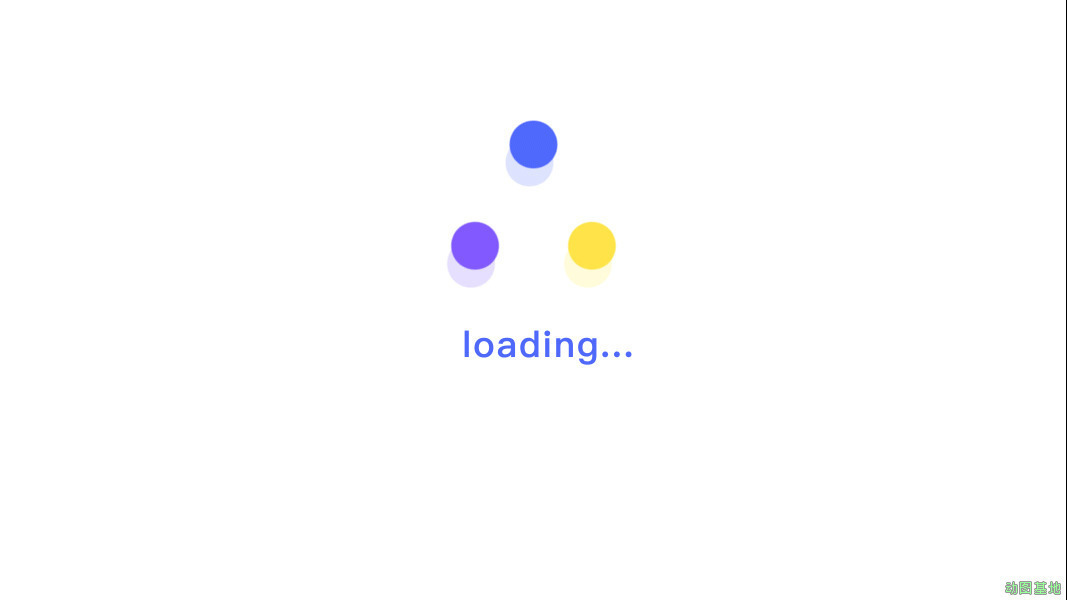 loading动画GIF素材[71图]