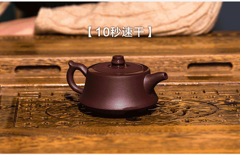 速干的茶壶GIF图片