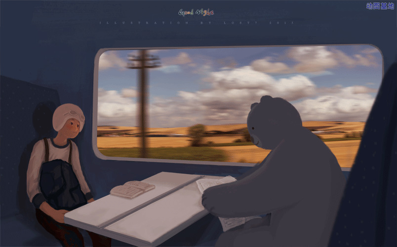 卡通小孩坐火车看书学习gif图片