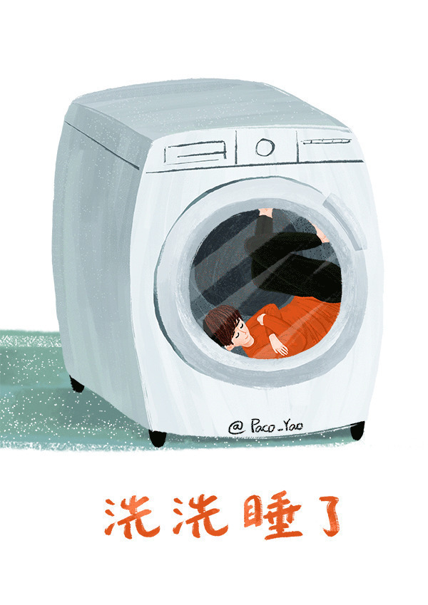 卡通男孩坐在洗衣机里睡觉gif图片