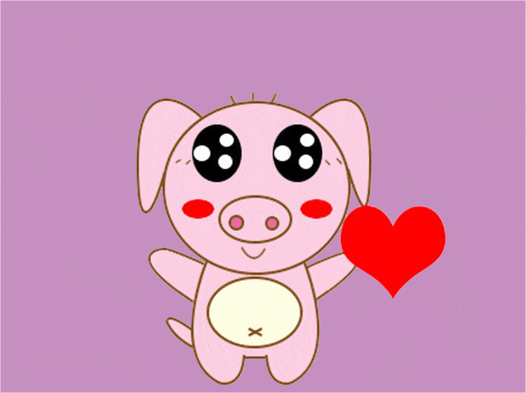 小猪猪的爱心动画图片