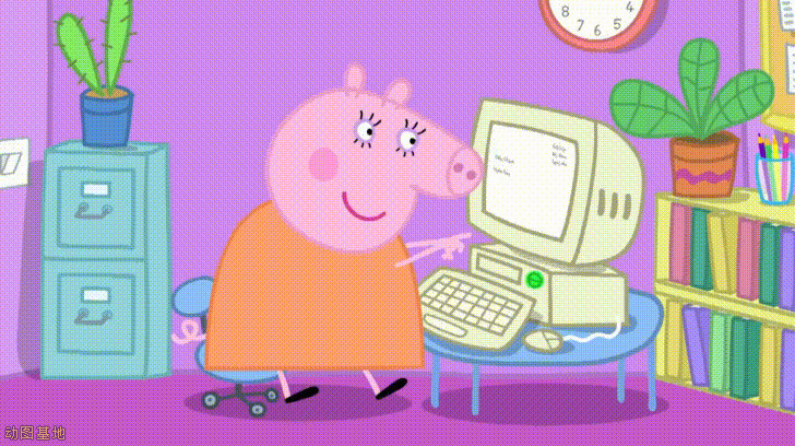 可爱的小猪配齐在家玩电脑gif图片